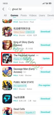 Download Game Viral Ghost 3D 猛 鬼 宿舍 APK (The Haunted Hostel) 2022